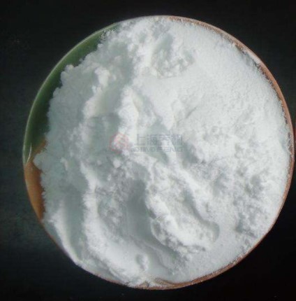 香蕉视频APP在线观看幹燥後的鹽粉