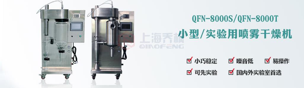 小型香蕉视频APP在线观看