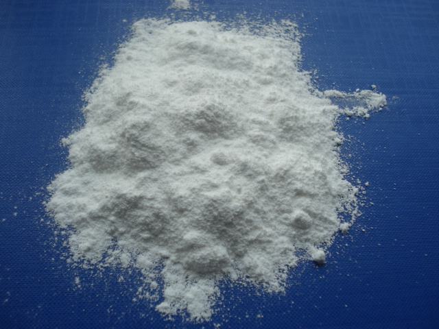 工業催化劑香蕉视频APP在线观看